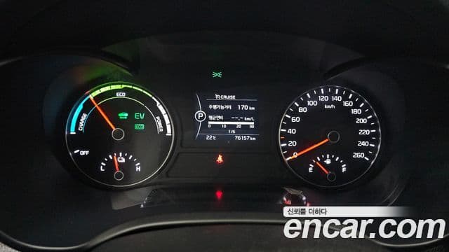 Kia K5 гибрид 2세대 Noblesse, 2017 8