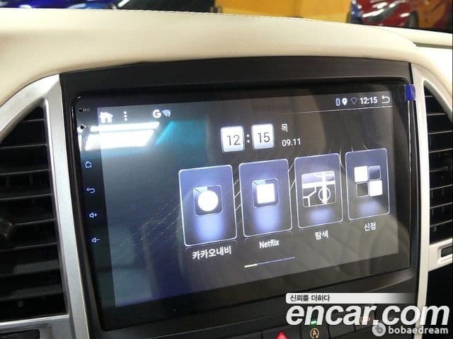 Mercedes-Benz V-класс W447, 2020 9