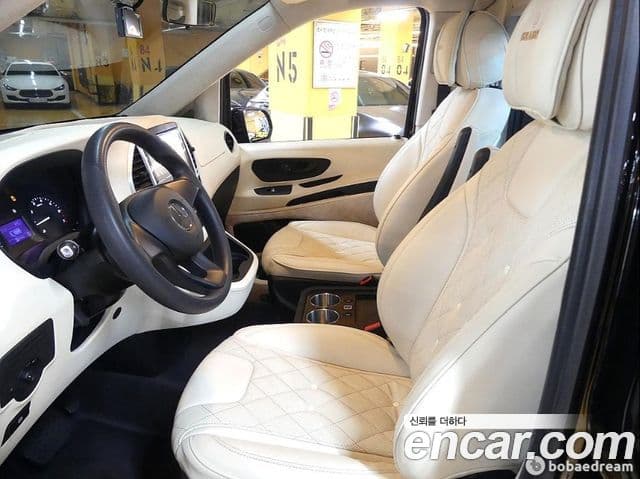 Mercedes-Benz V-класс W447, 2020 20