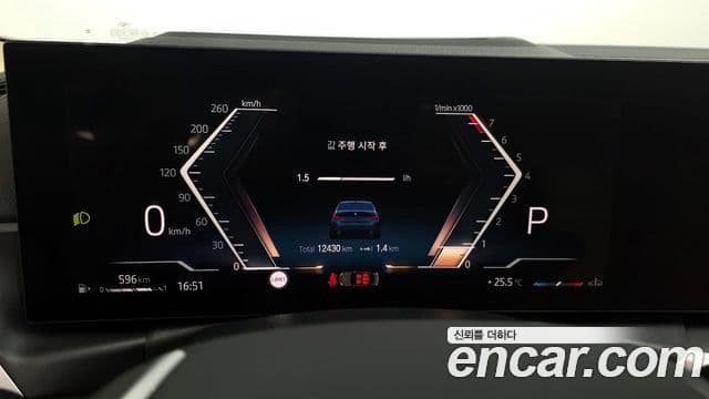 BMW 3시리즈 (G20), 2023 8