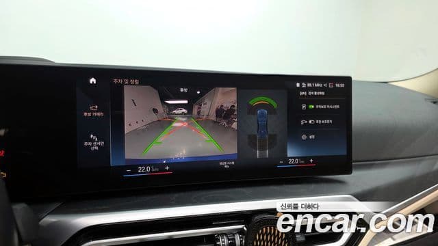 BMW 3시리즈 (G20), 2023 15