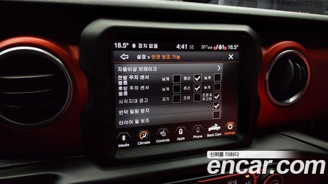 Jeep 글래디에이터 (JT) 3.6 Rubicon, 2021 16