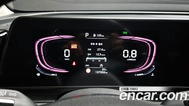 Kia Sportage 5세대 Prestige, 2022 8