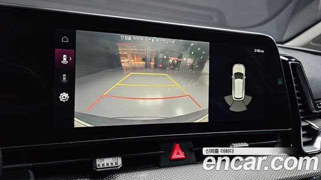 Kia Sportage 5세대 Prestige, 2022 18