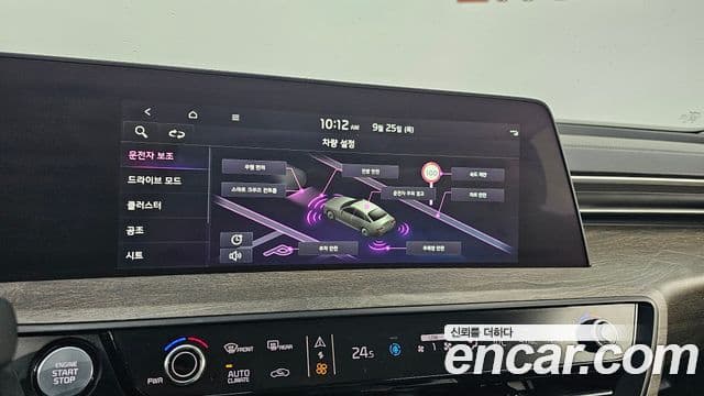 Kia K8 Noblesse, 2022 15