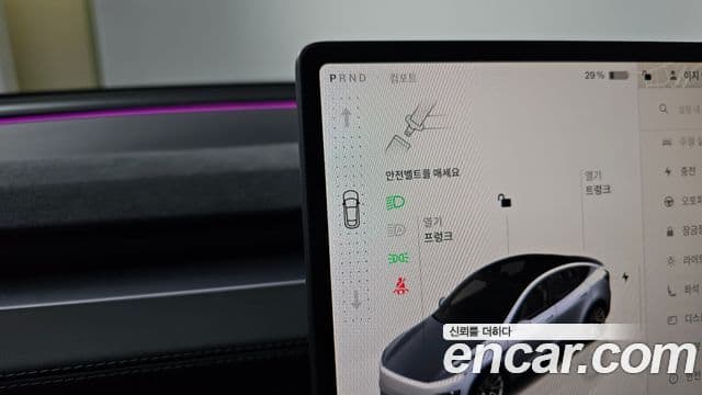 Tesla модель Y Long Range AWD, 2025 9