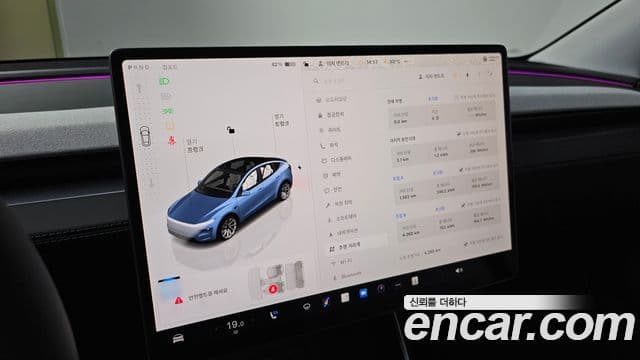 Tesla модель Y Long Range AWD, 2025 8