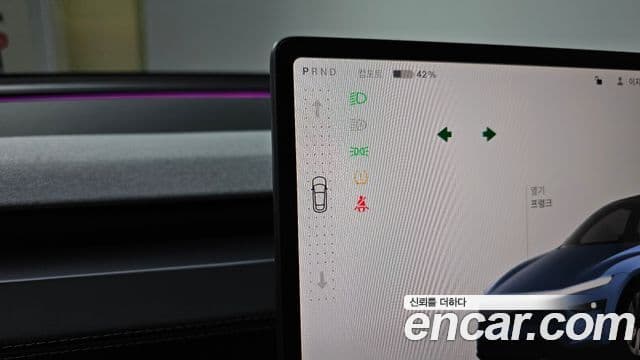 Tesla модель Y Long Range AWD, 2025 9