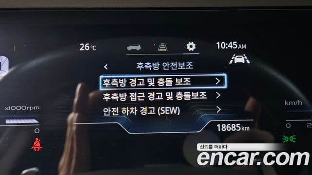 KG모빌리티(SsangYong) Torres T7, 2023 15