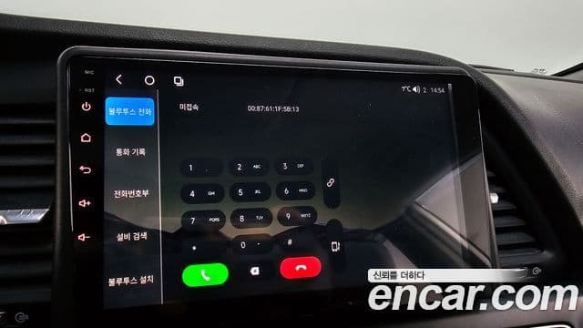 Hyundai Sonata New 라이즈 Style, 2019 16