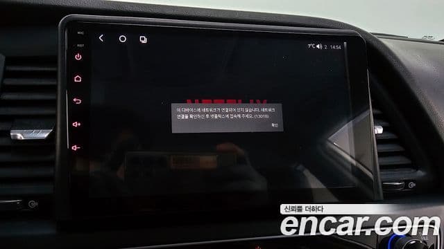 Hyundai Sonata New 라이즈 Style, 2019 17