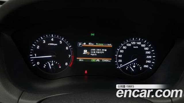 Genesis G80 Premium Luxury, 2019 8