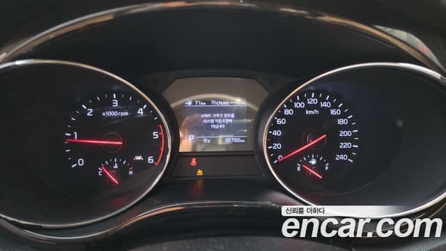 Kia The / новый New Carnival Prestige, 2020 8