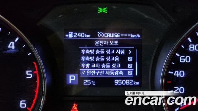 Kia The / новый New Carnival Prestige, 2020 16