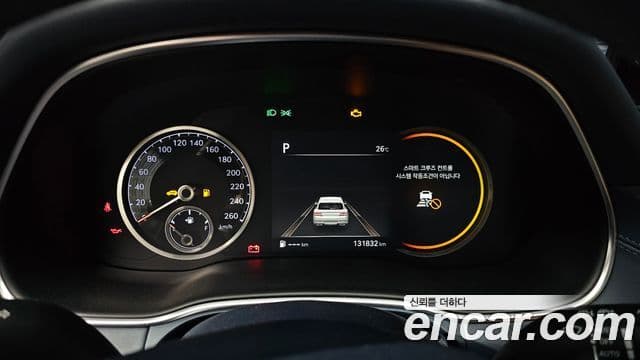 Genesis GV80, 2021 8