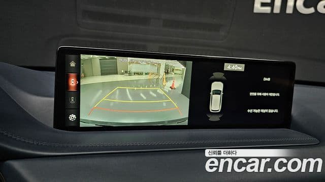 Genesis GV80, 2021 13