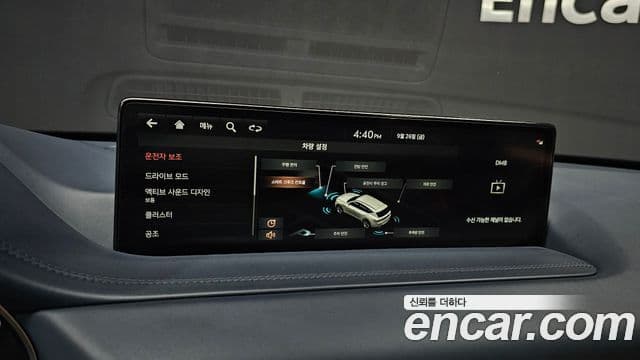 Genesis GV80, 2021 14