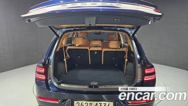 Genesis GV80, 2021 20