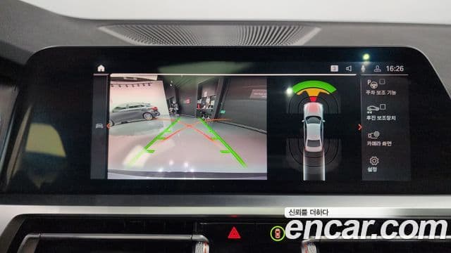 BMW 3시리즈 (G20) 320i M Sport, 2022 16