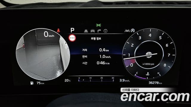 Kia Sportage 5세대 Signature, 2023 8