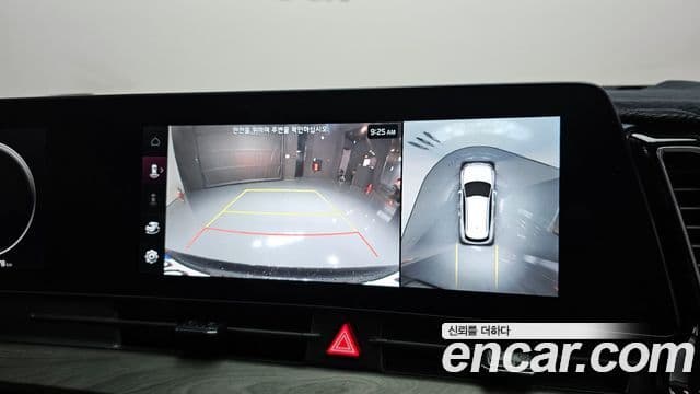 Kia Sportage 5세대 Signature, 2023 16