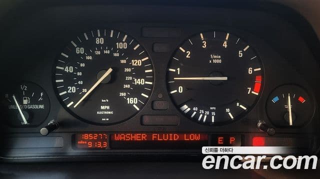 BMW 5시리즈 E34, 1995 8
