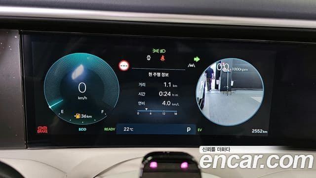 Hyundai Palisade (LX3) Prestige, 2026 8