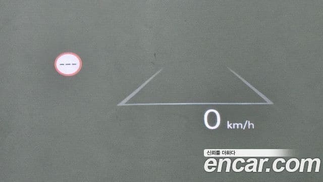 Hyundai Palisade (LX3) Prestige, 2026 17