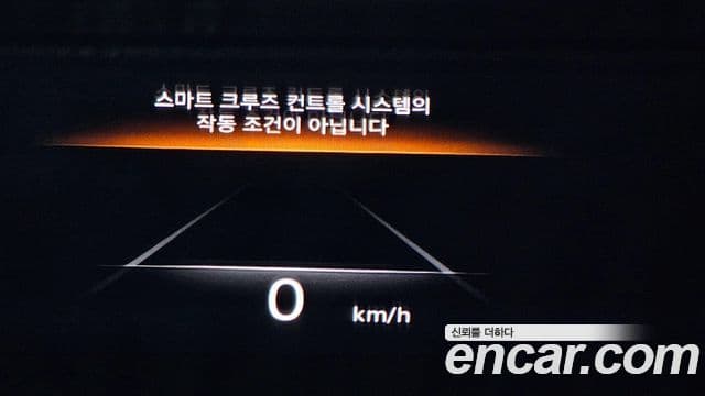 Genesis G80 (RG3) бензин 2.5 турбо AWD, 2021 19