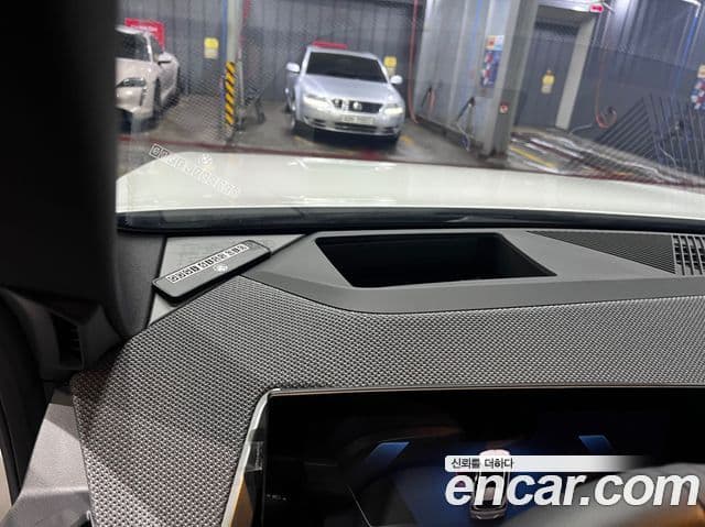 BMW X3 (G45) xDrive 20 M Sport Pro, 2025 14