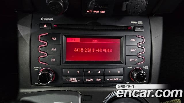 Kia Sorento R топовая версия, 2011 17