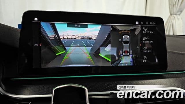 BMW 5시리즈 (G30) 523d M Sport, 2023 15