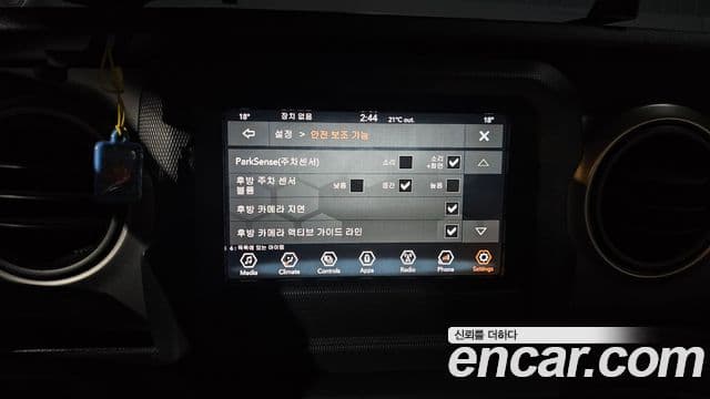 Jeep Wrangler (JL) 2.0 Sport 4도어, 2019 16