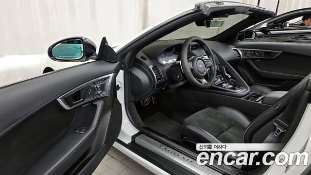 Jaguar F-TYPE X152, 2021 10