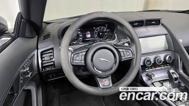 Jaguar F-TYPE X152, 2021 12