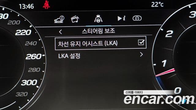 Jaguar F-TYPE X152, 2021 15