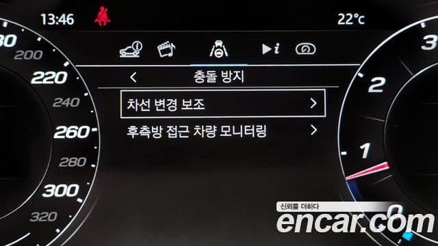 Jaguar F-TYPE X152, 2021 16