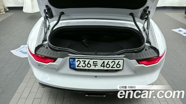 Jaguar F-TYPE X152, 2021 20