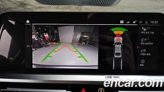 BMW 3시리즈 (G20), 2021 15