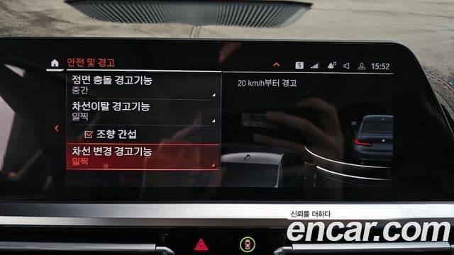 BMW 3시리즈 (G20), 2021 16