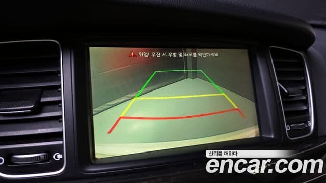 Kia The / новый New K7 Prestige Special, 2013 14