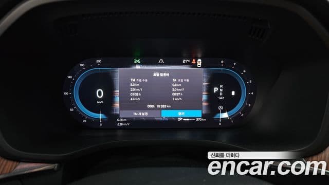 Volvo XC60 2세대 B5 Ultra Bright, 2025 8