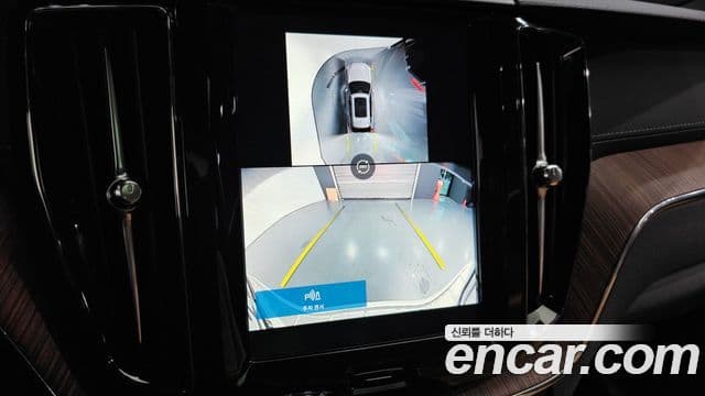 Volvo XC60 2세대 B5 Ultra Bright, 2025 15