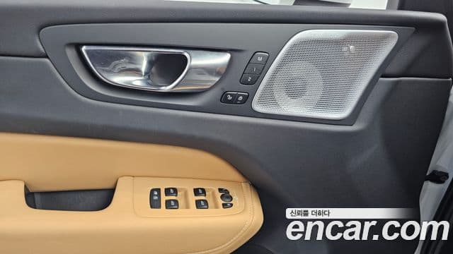 Volvo XC60 2세대 B5 Ultra Bright, 2025 17