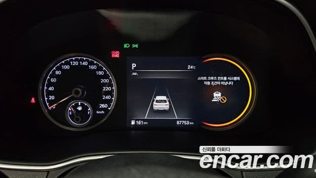 Genesis GV80, 2020 8