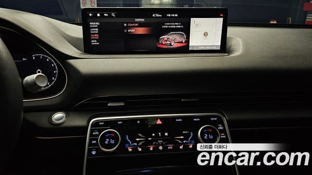 Genesis GV80, 2020 14