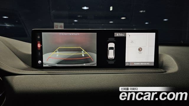 Genesis GV80, 2020 15