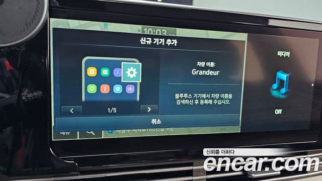 Hyundai The / новый New Grandeur IG Premium, 2022 17