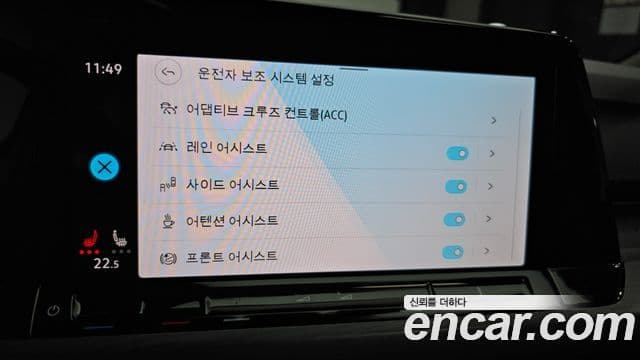 Volkswagen Гольф 8세대 Prestige, 2024 15