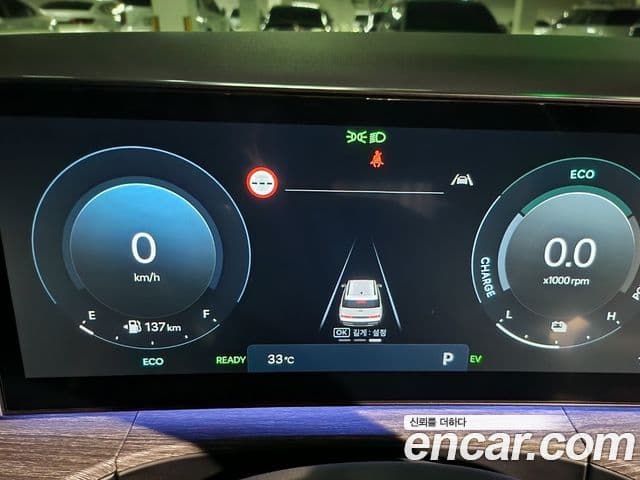 Hyundai Santa Fe (MX5) Prestige, 2025 8